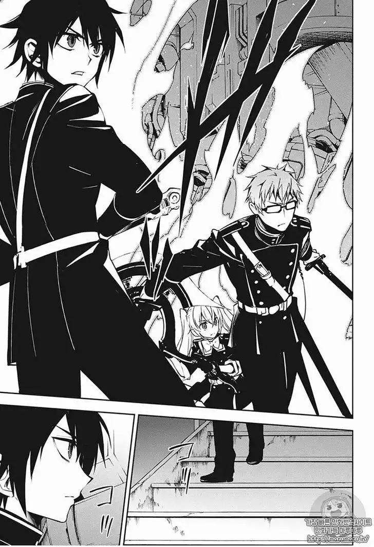 Owari no Seraph Chapter 56 20